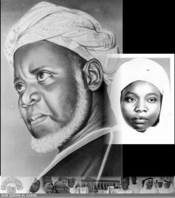 sidi barhama